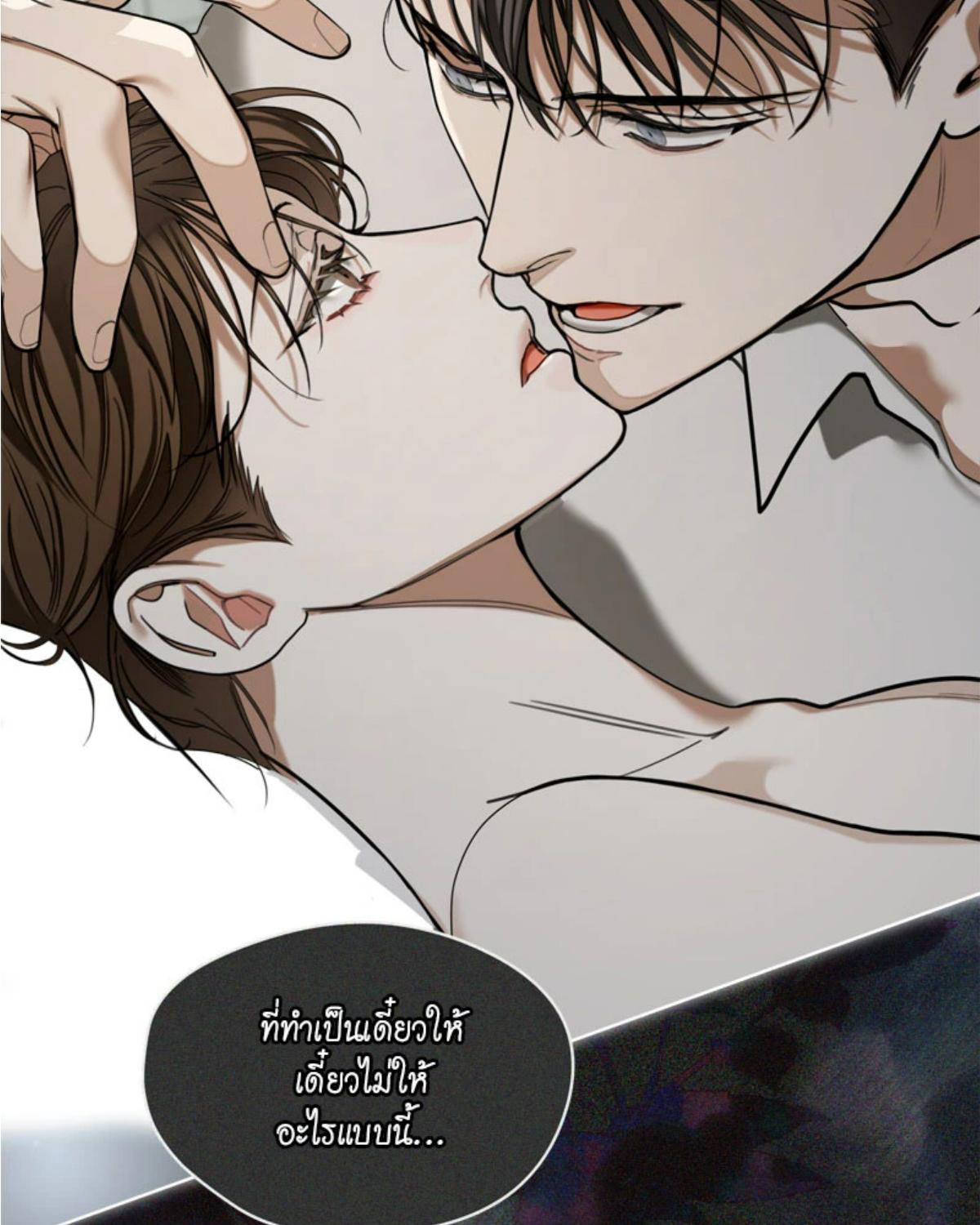 หน้า 78