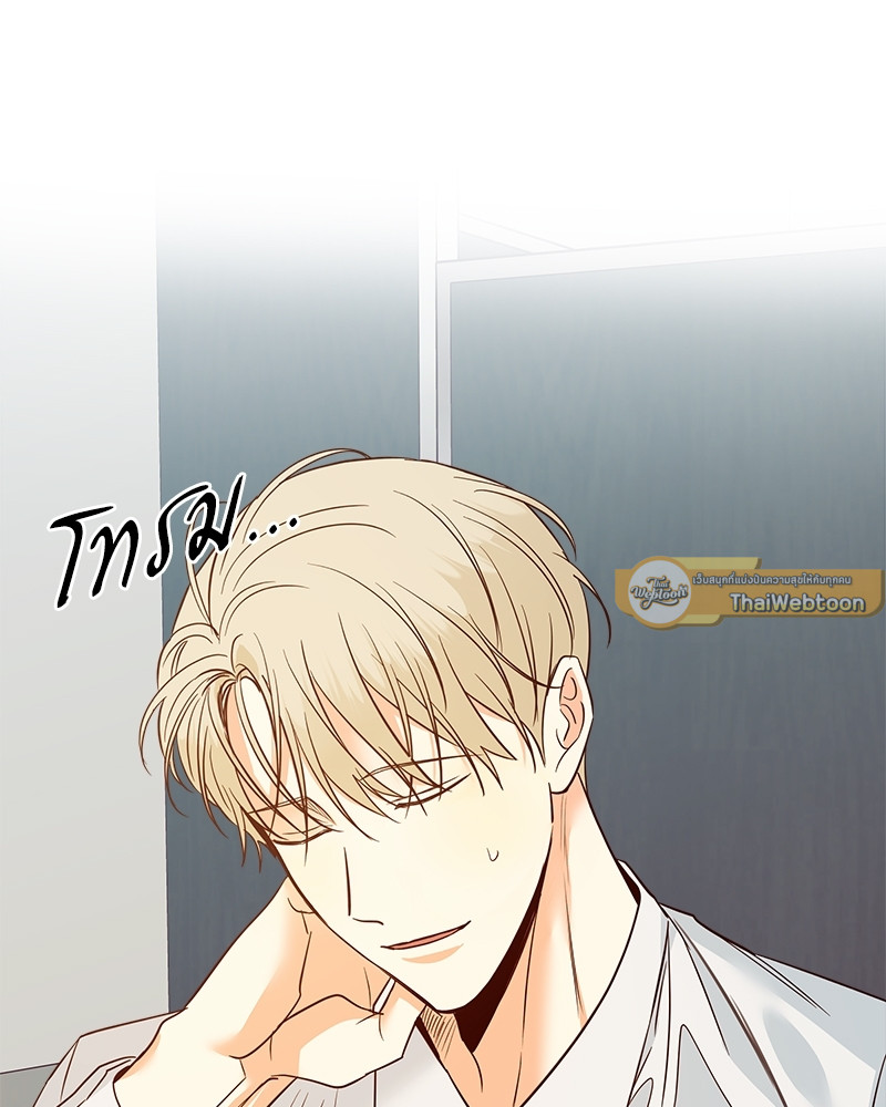 หน้า 55