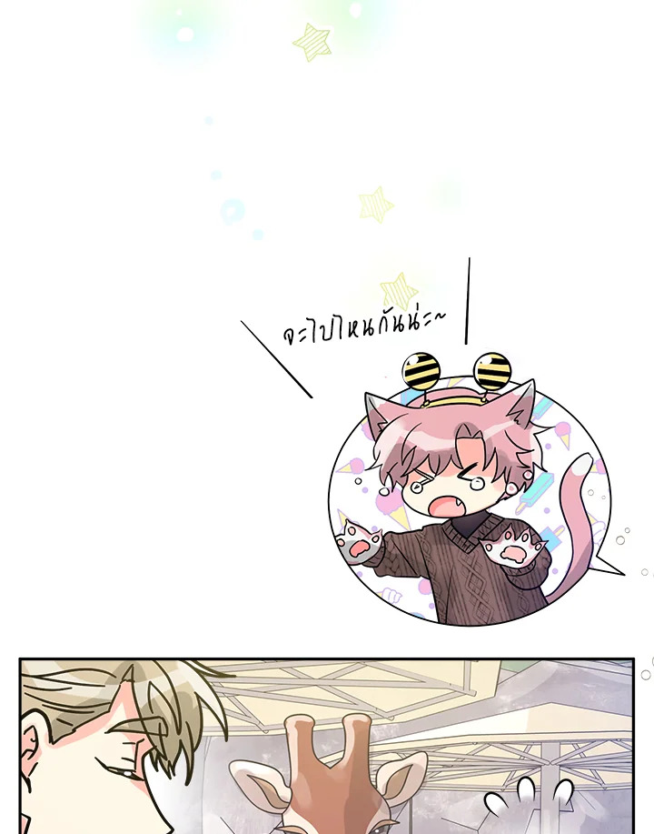 หน้า 83