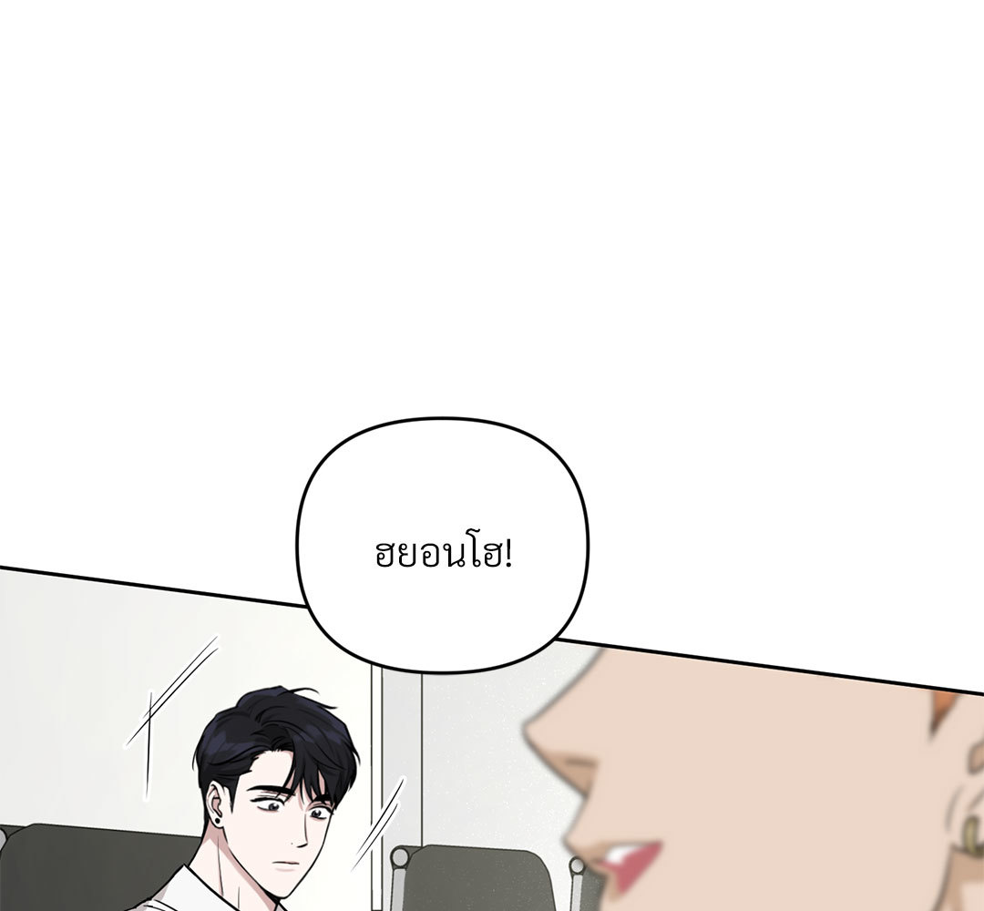 หน้า 196