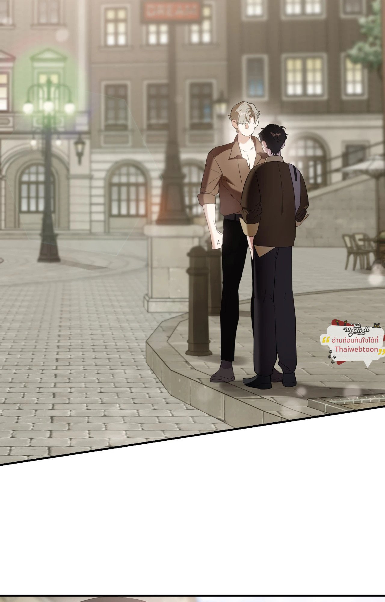 Ghostly Vendetta ตอนที่ 82 - รูปที่ 2