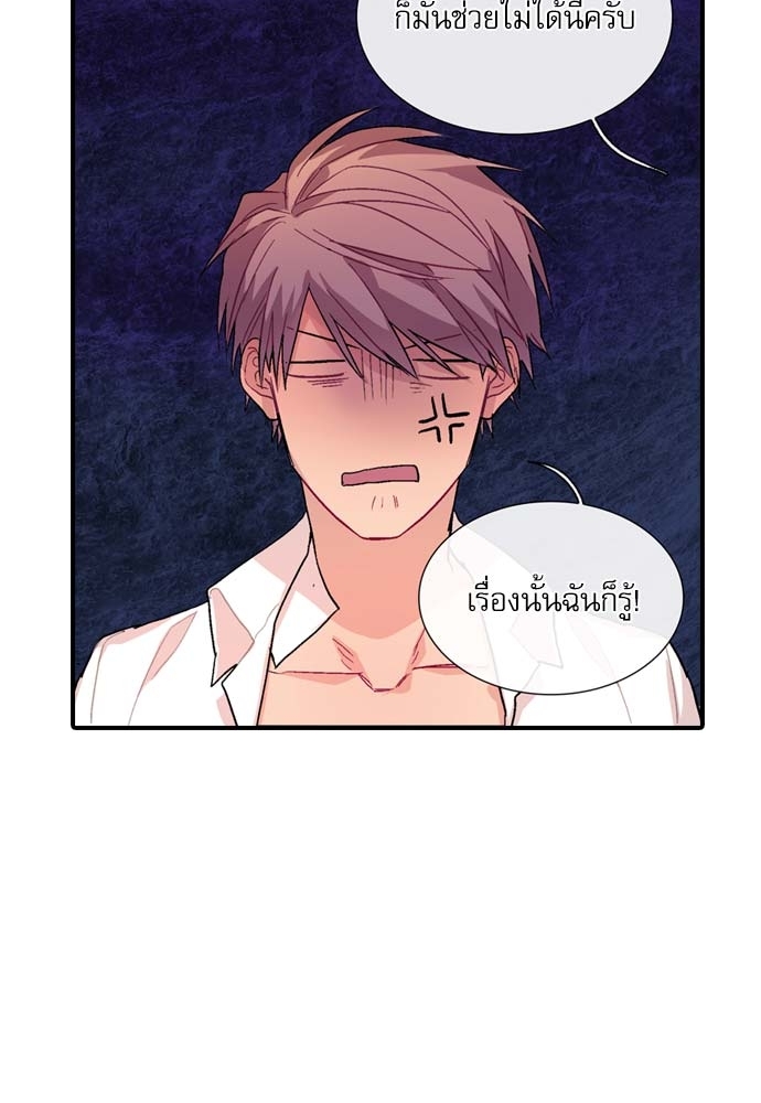 หน้า 66