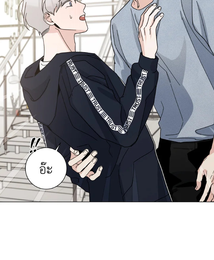 หน้า 76