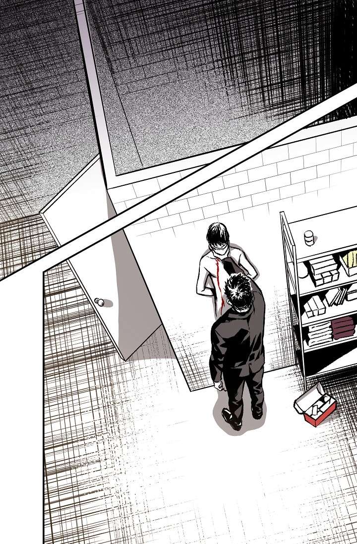 โกดัง | Warehouse ตอนที่ 12 - รูปที่ 2