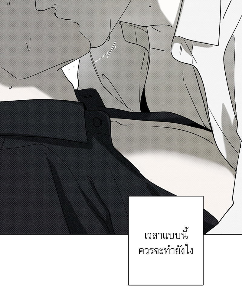 หน้า 108