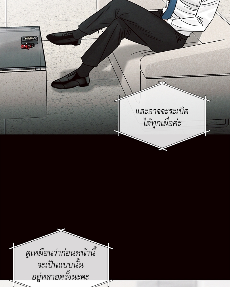 หน้า 106