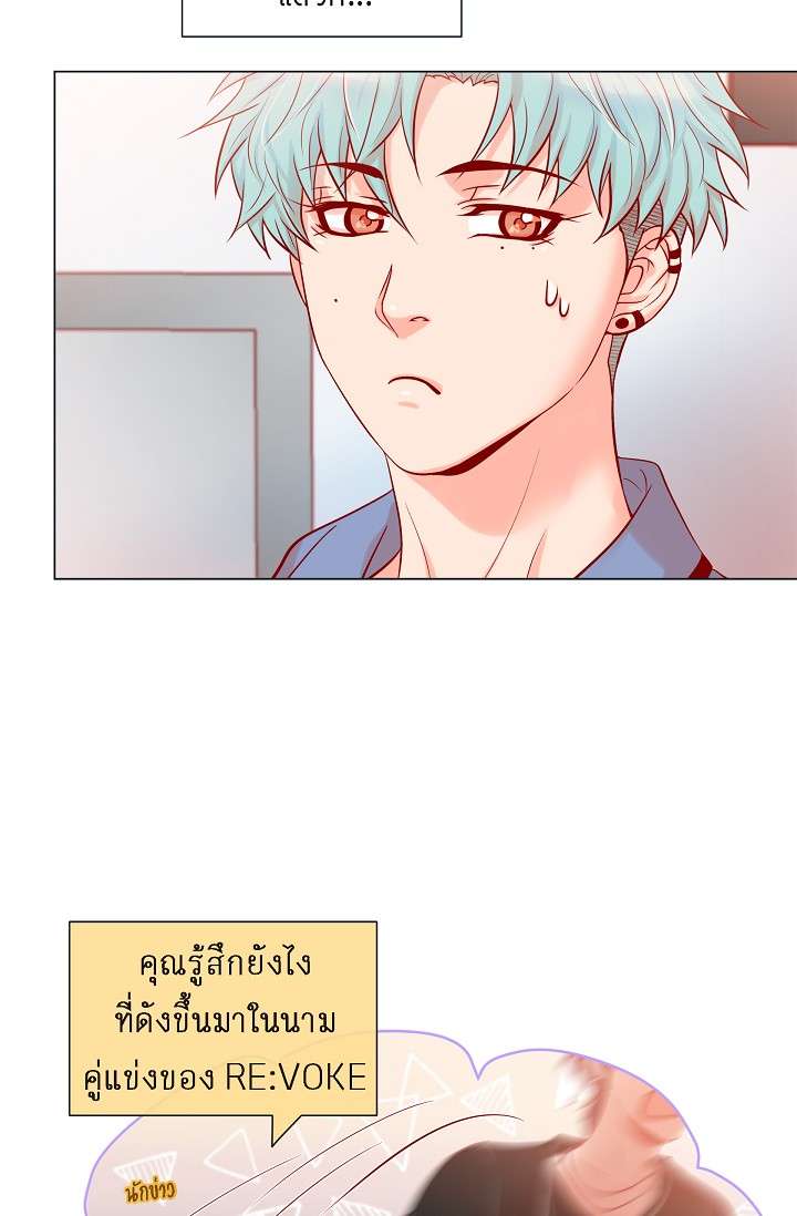 หน้า 44