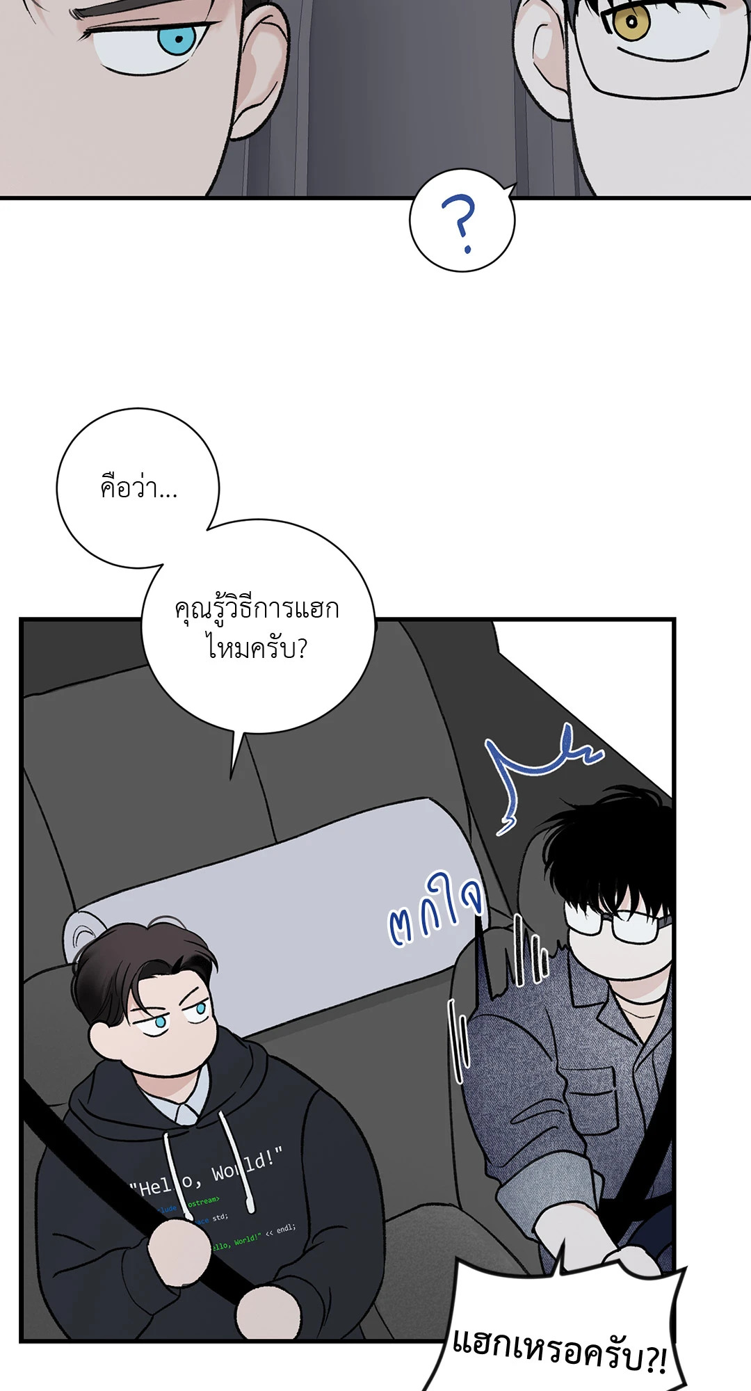 หน้า 31