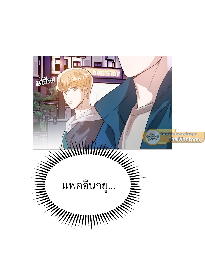 หน้า 95