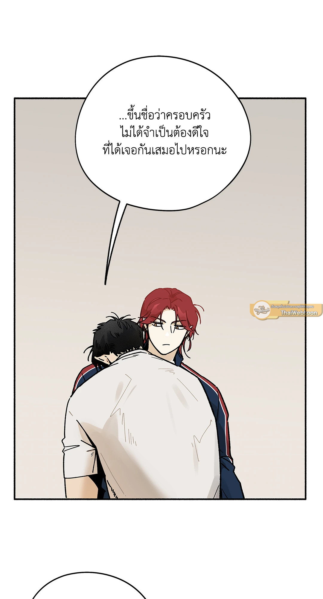 หน้า 67