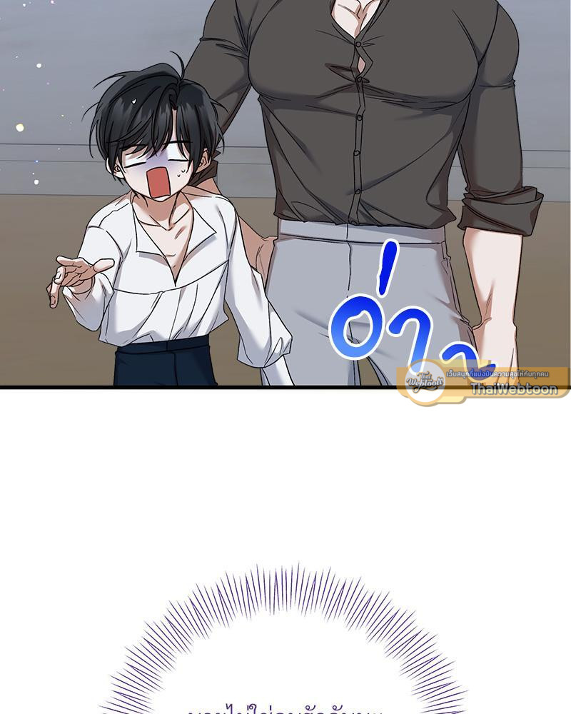หน้า 105