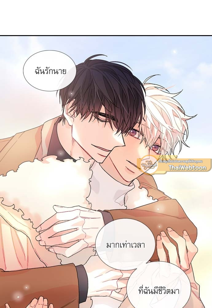 หน้า 64