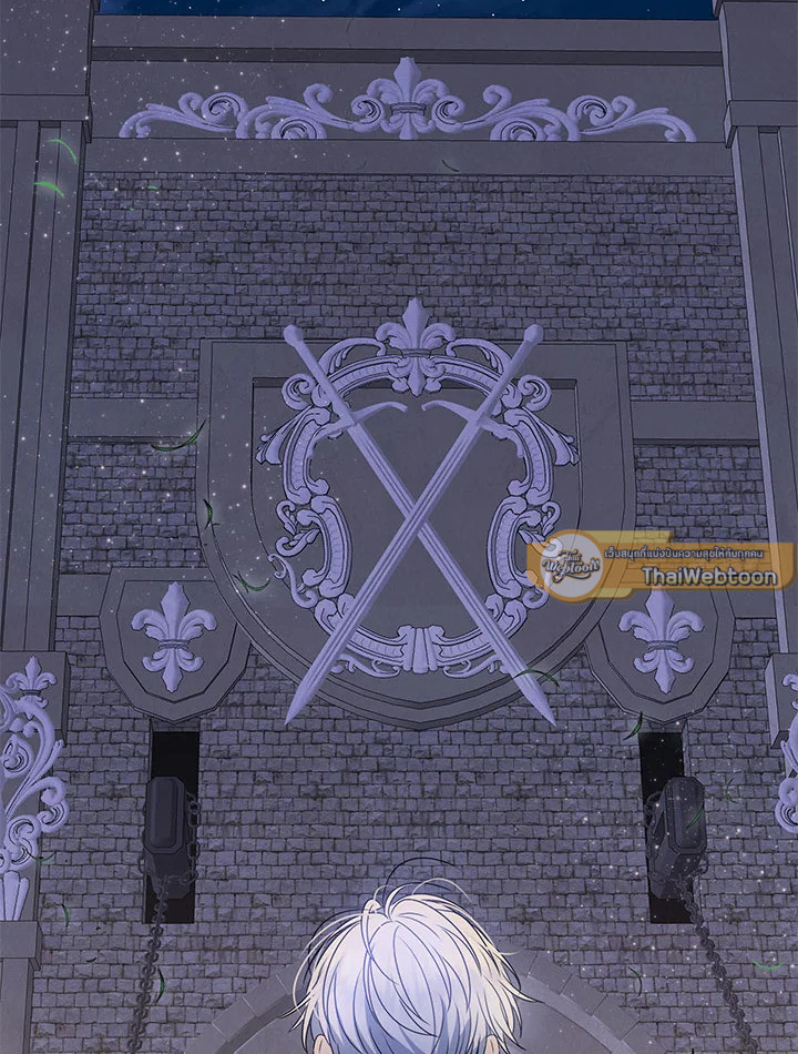 เลดี้วัตถุนิยม | Materialistic Princess ตอนที่ 55 - รูปที่ 2