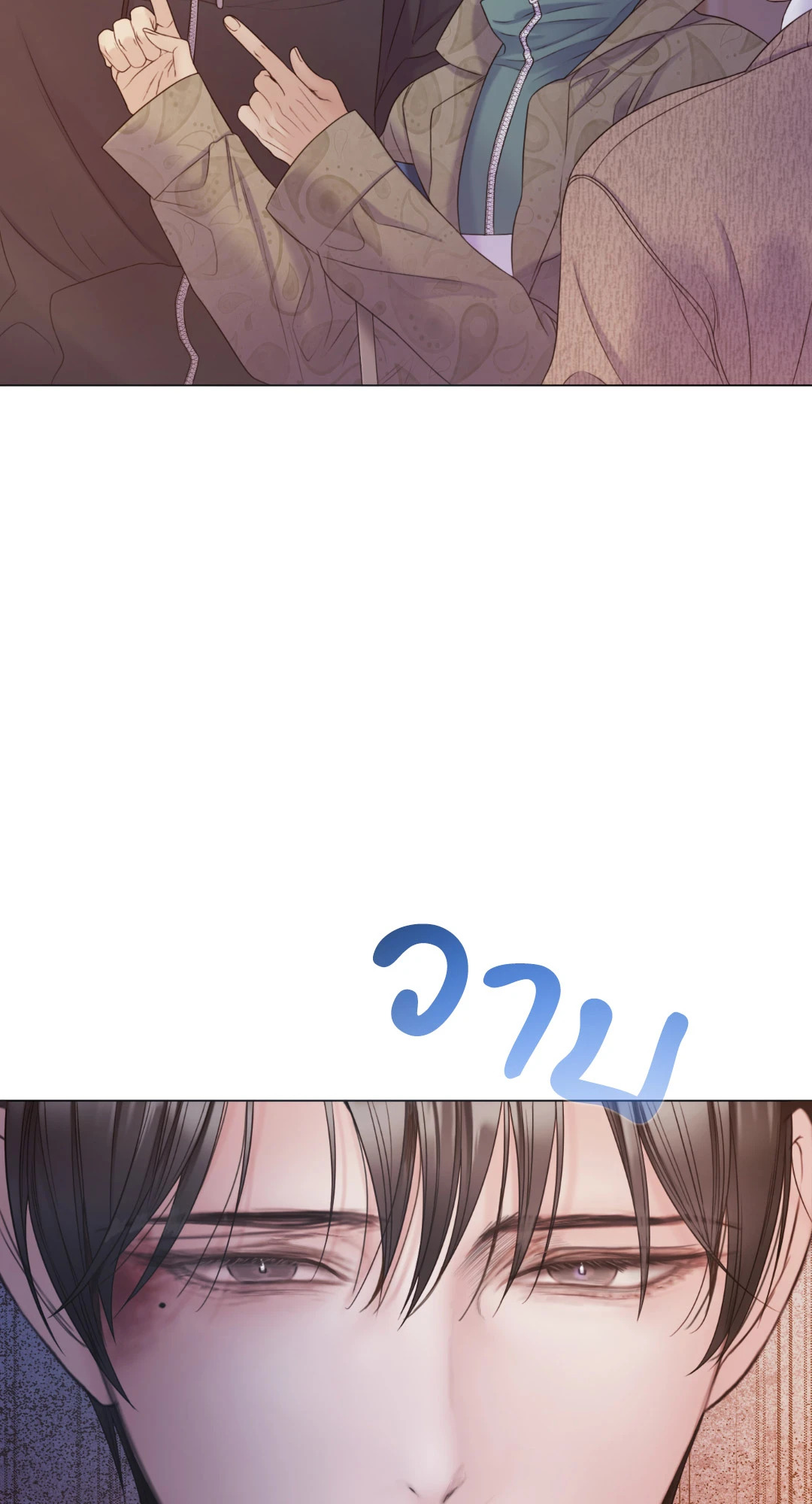 หน้า 60