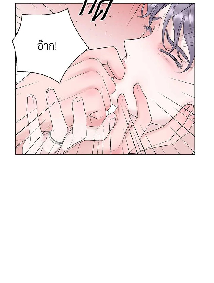 หน้า 68