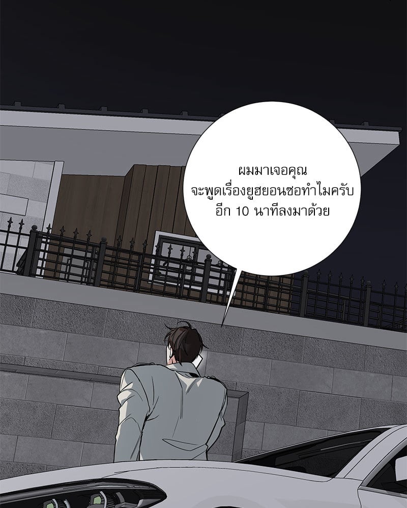 หน้า 64