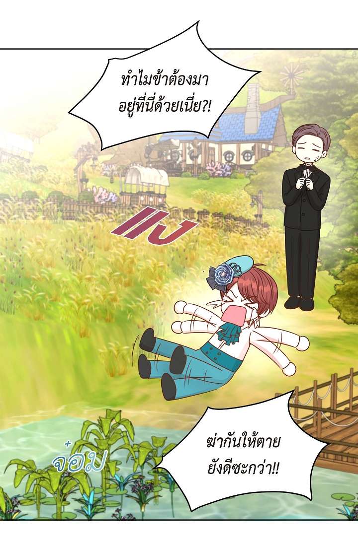 หน้า 47