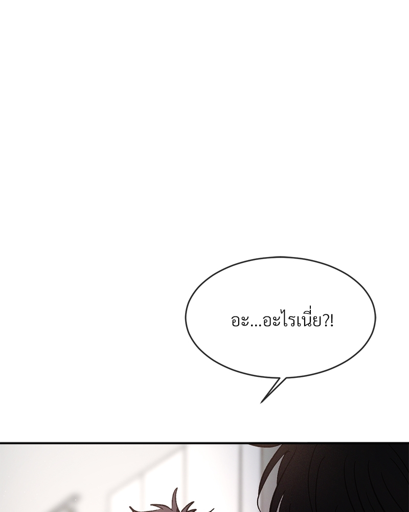หน้า 95