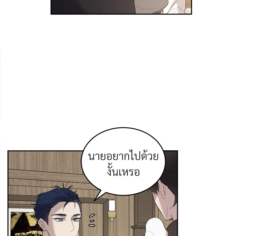 หน้า 89