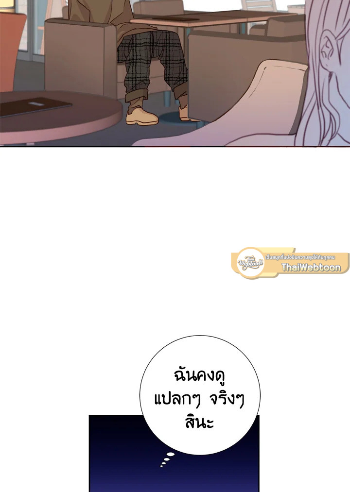 หน้า 56