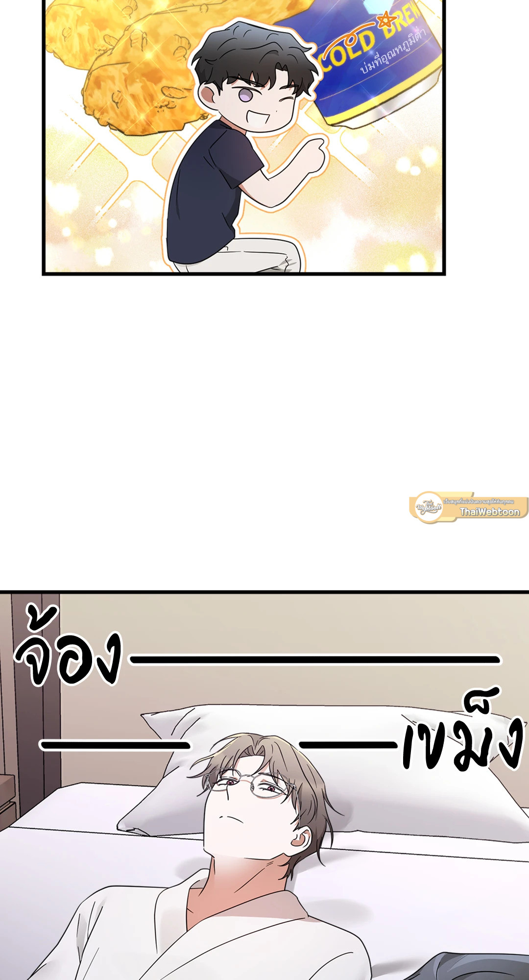หน้า 65