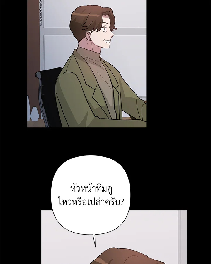 หน้า 90