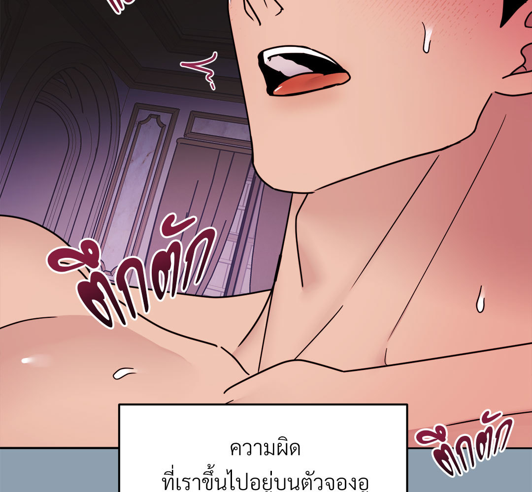 หน้า 126