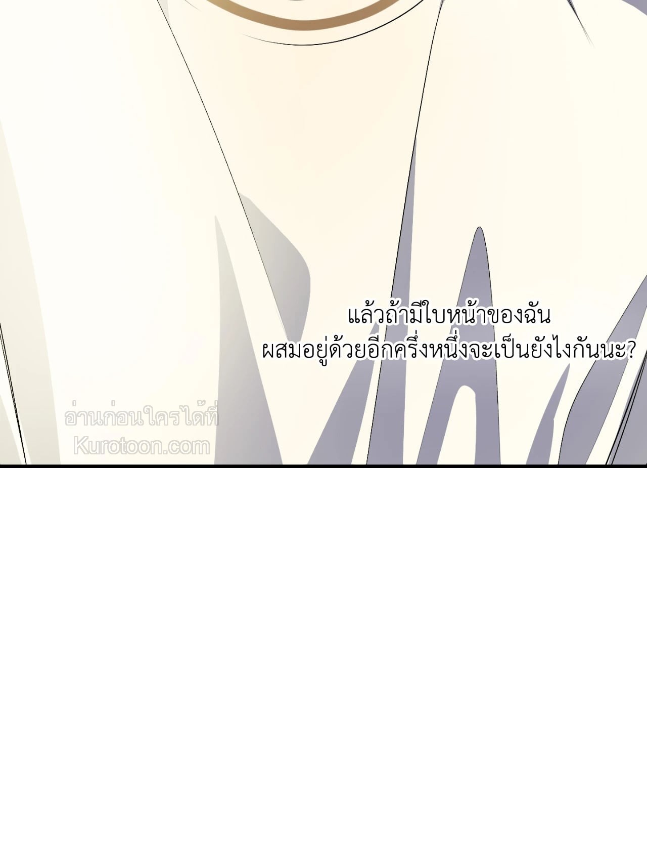 หน้า 145