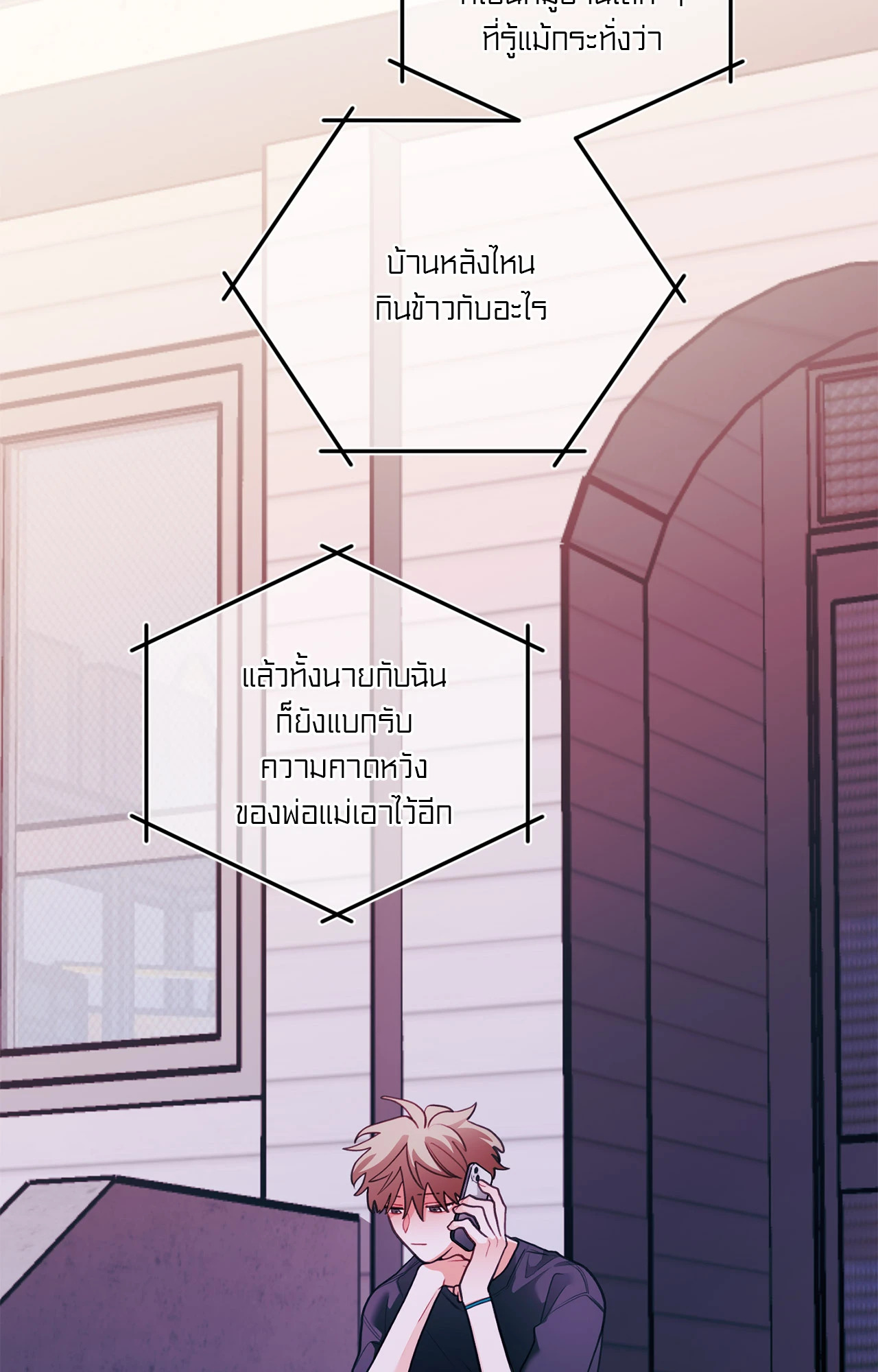 หน้า 42