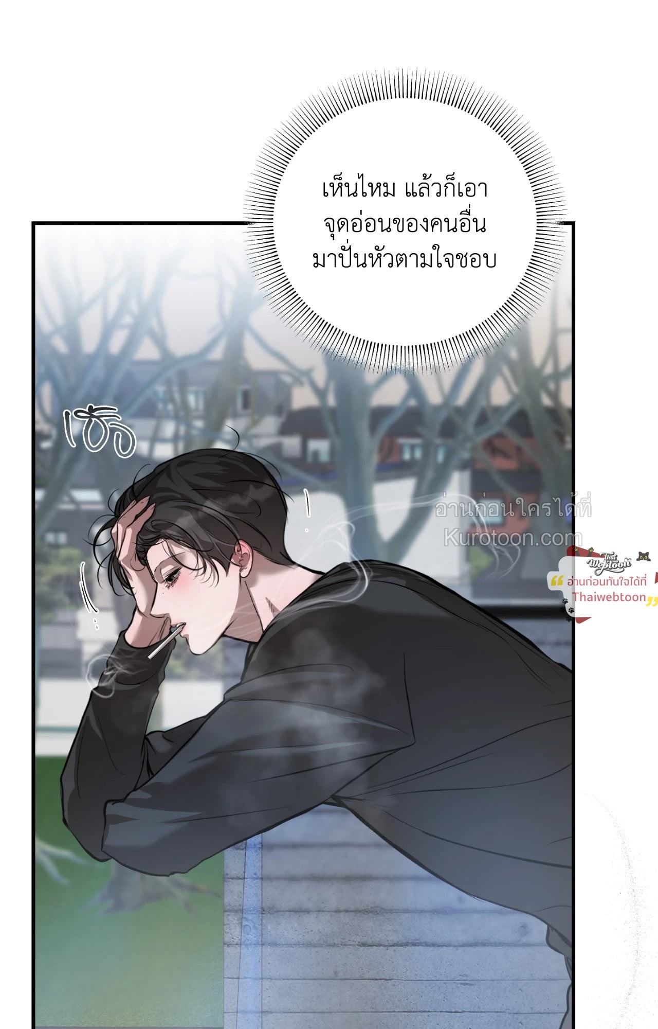 หน้า 89