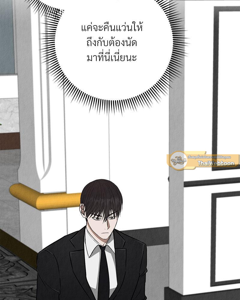 หน้า 82