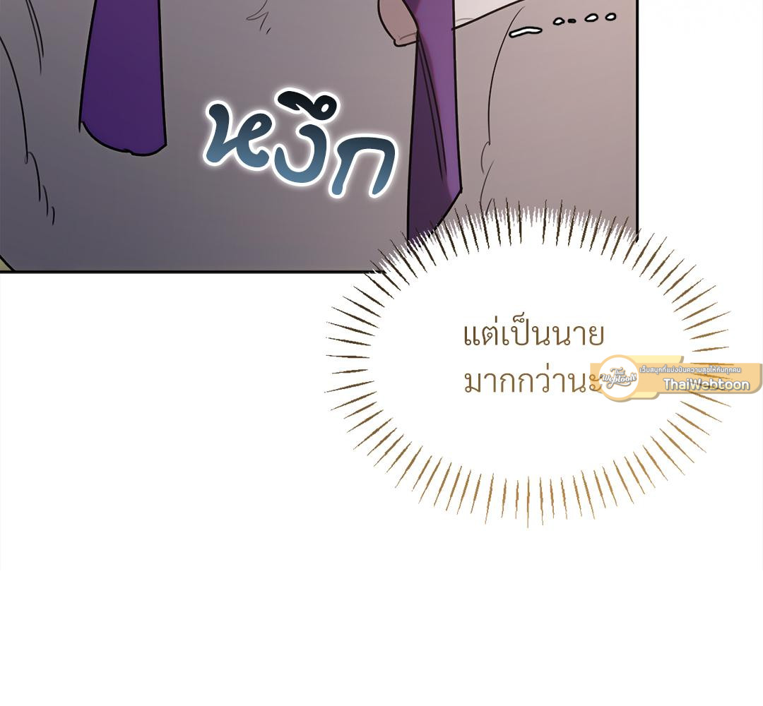 หน้า 124