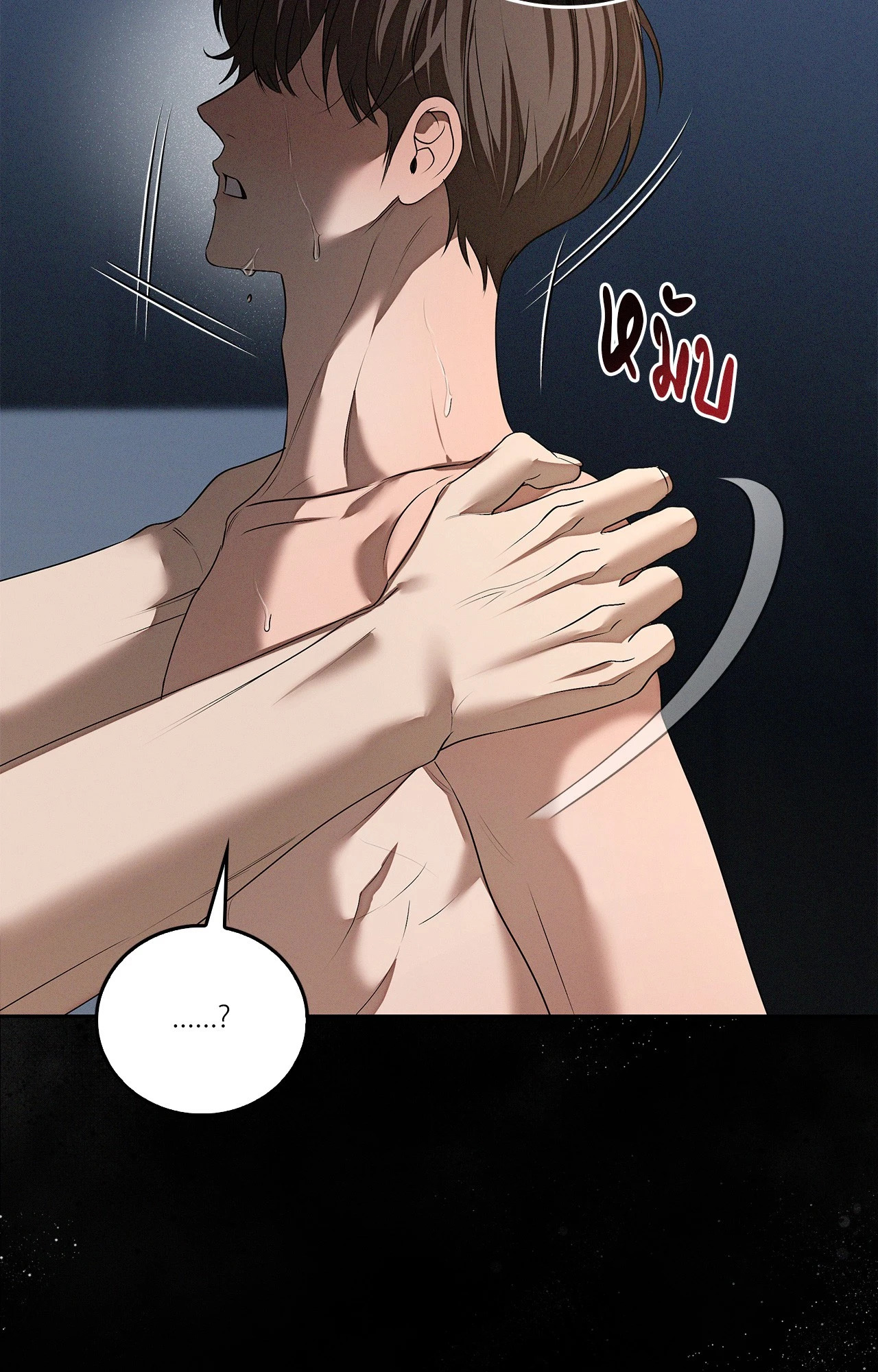 หน้า 56