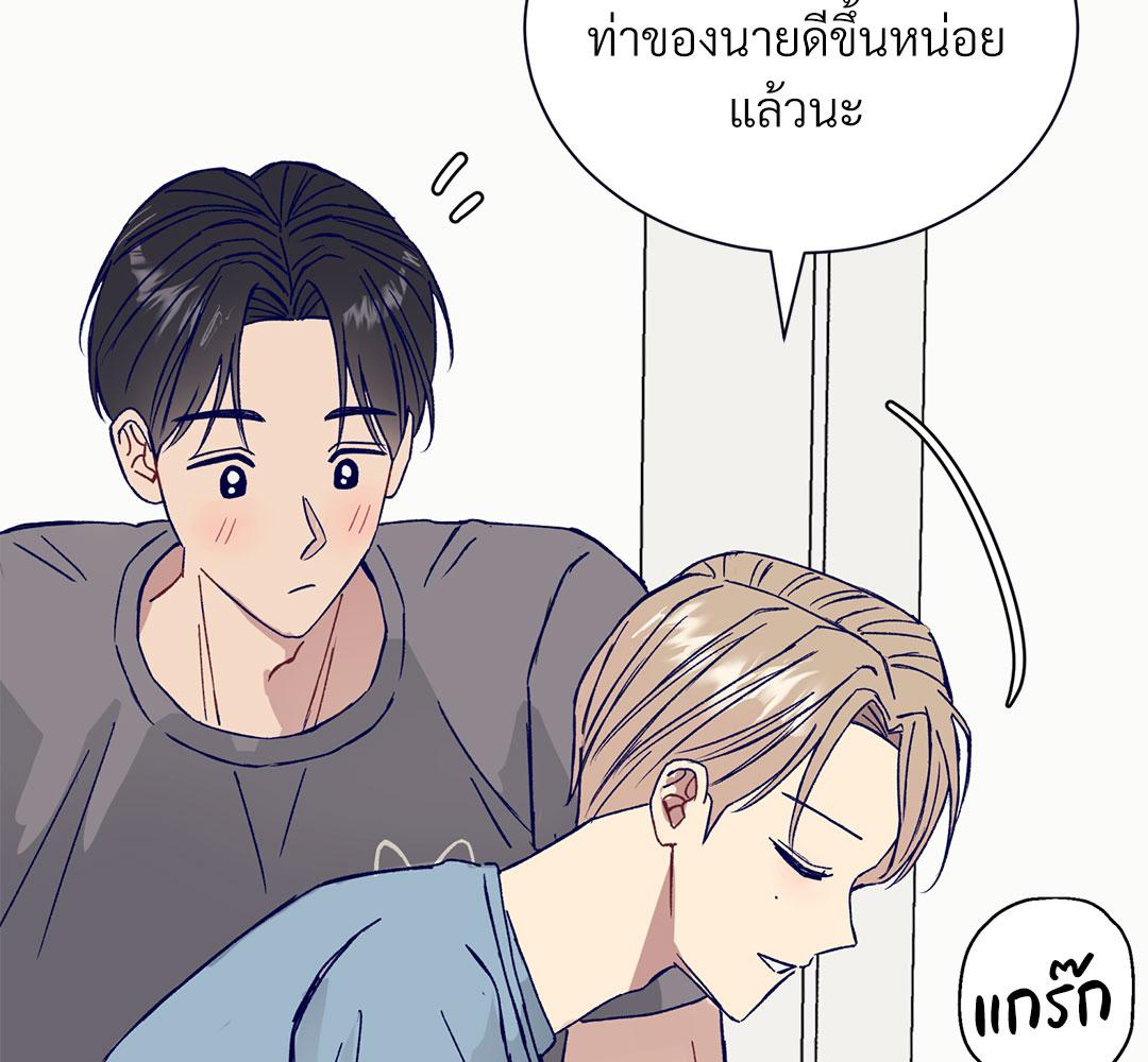 หน้า 64