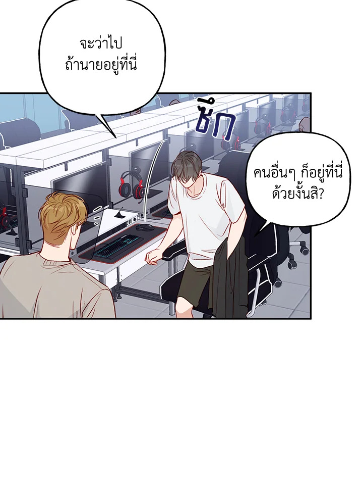 หน้า 51
