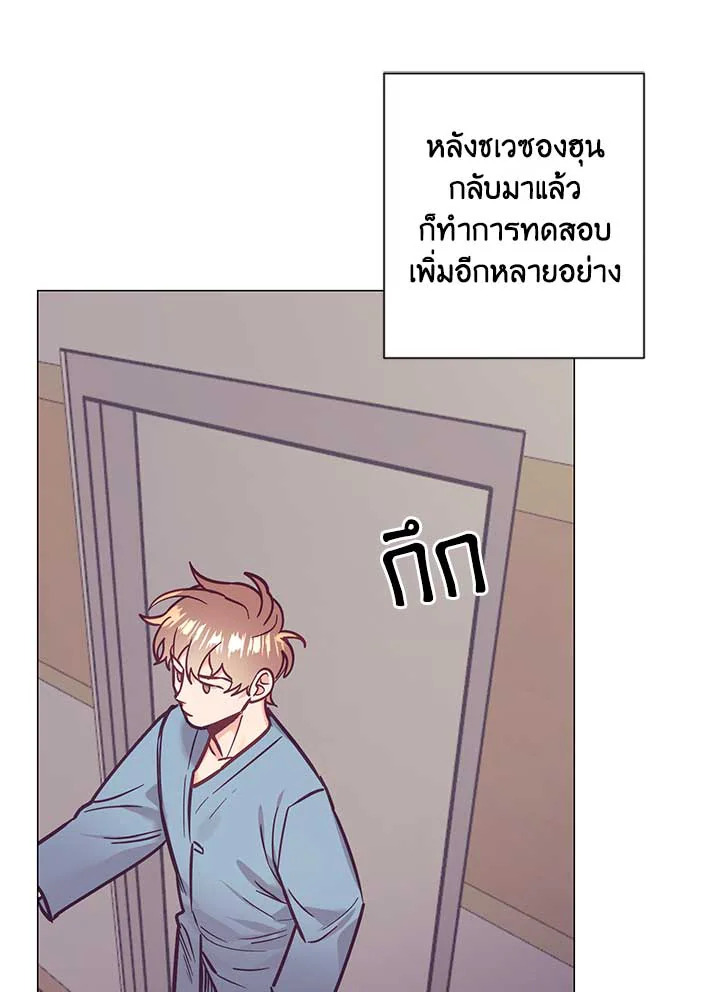 หน้า 58