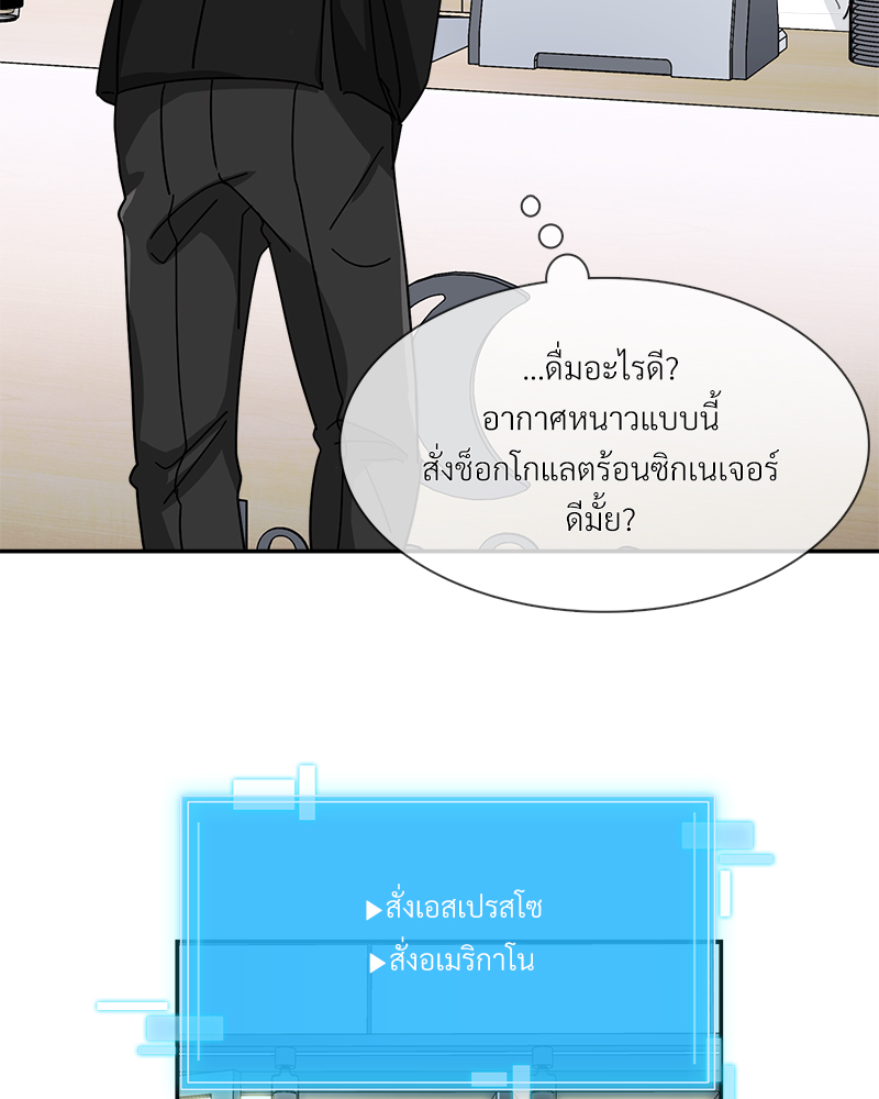 หน้า 62