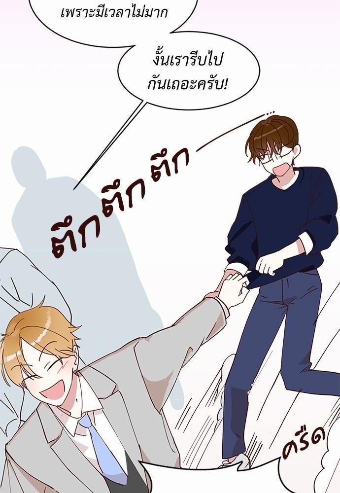 หน้า 66