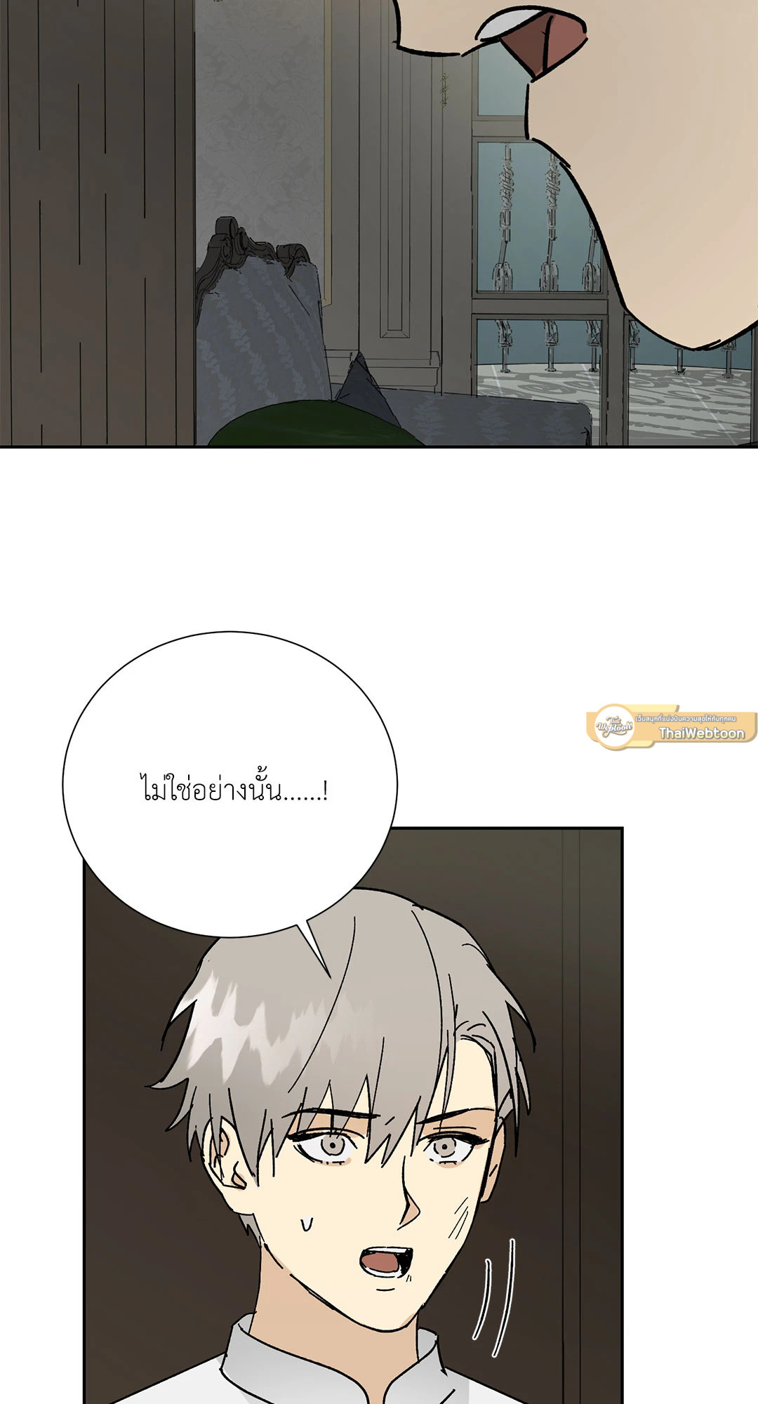 หน้า 44