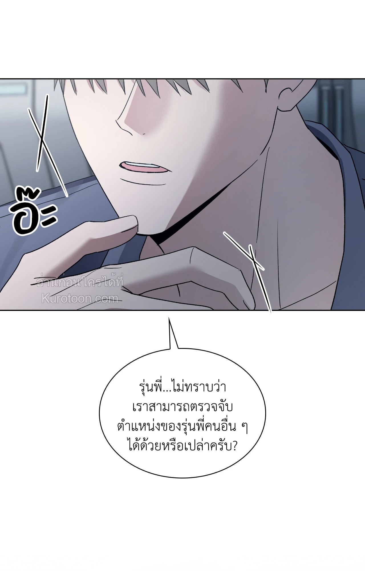 หน้า 73