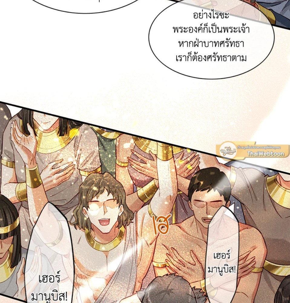หน้า 115