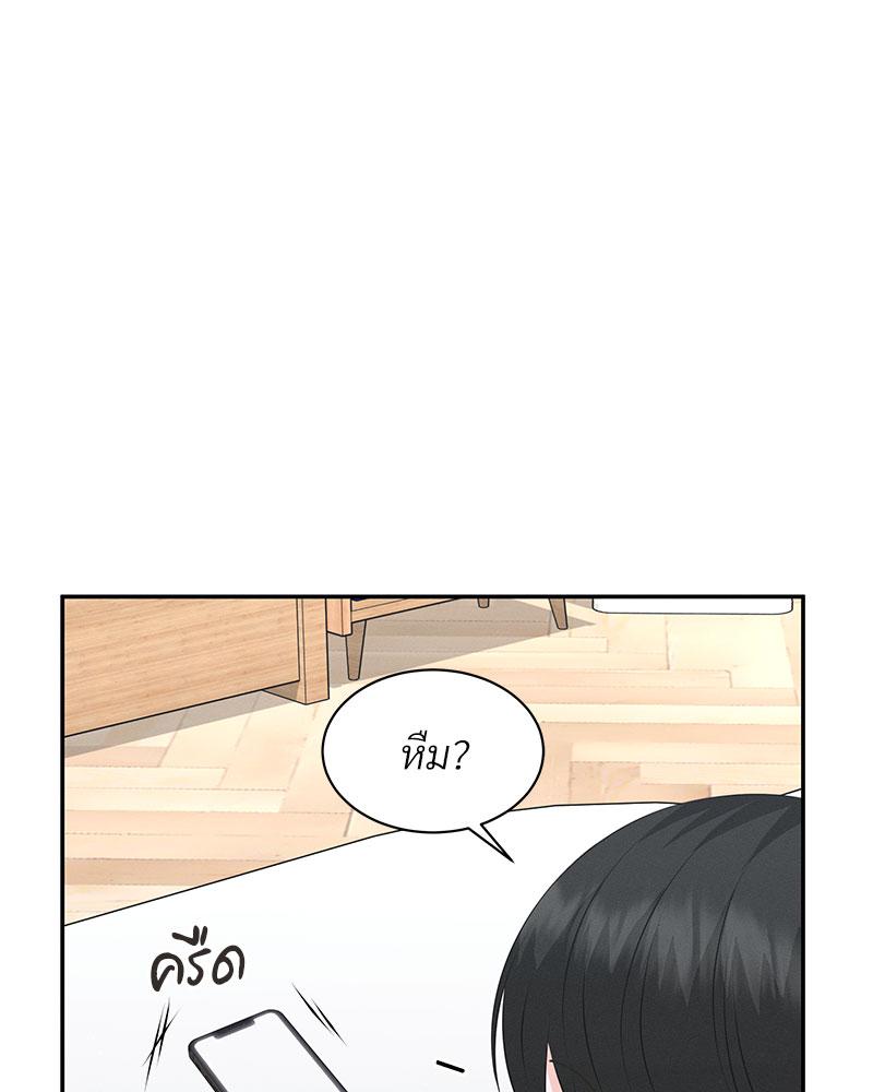 หน้า 105