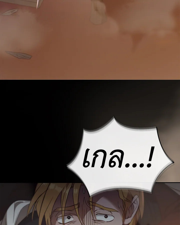 หน้า 129