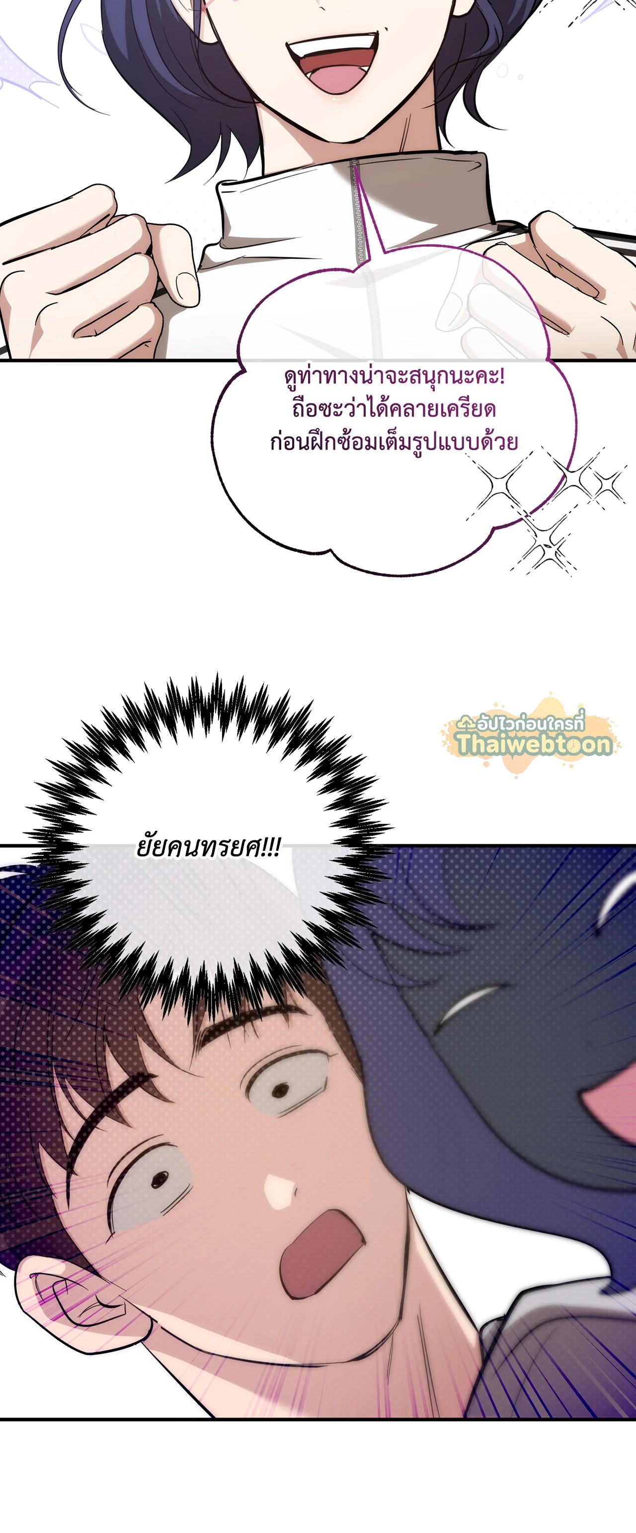 หน้า 47