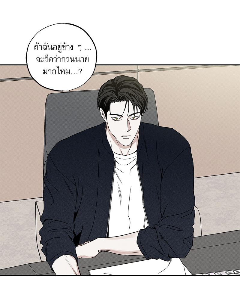 หน้า 70