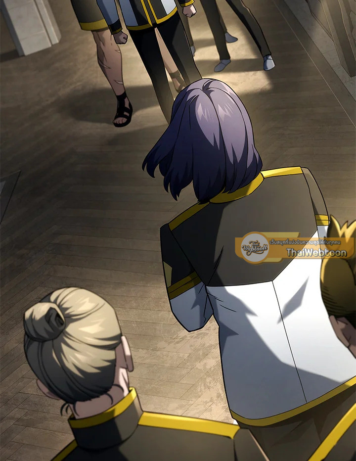 การกลับมาของหมาล่าเนื้อตระกูลดาบเลือดเหล็ก ตอนที่ 92 - รูปที่ 2