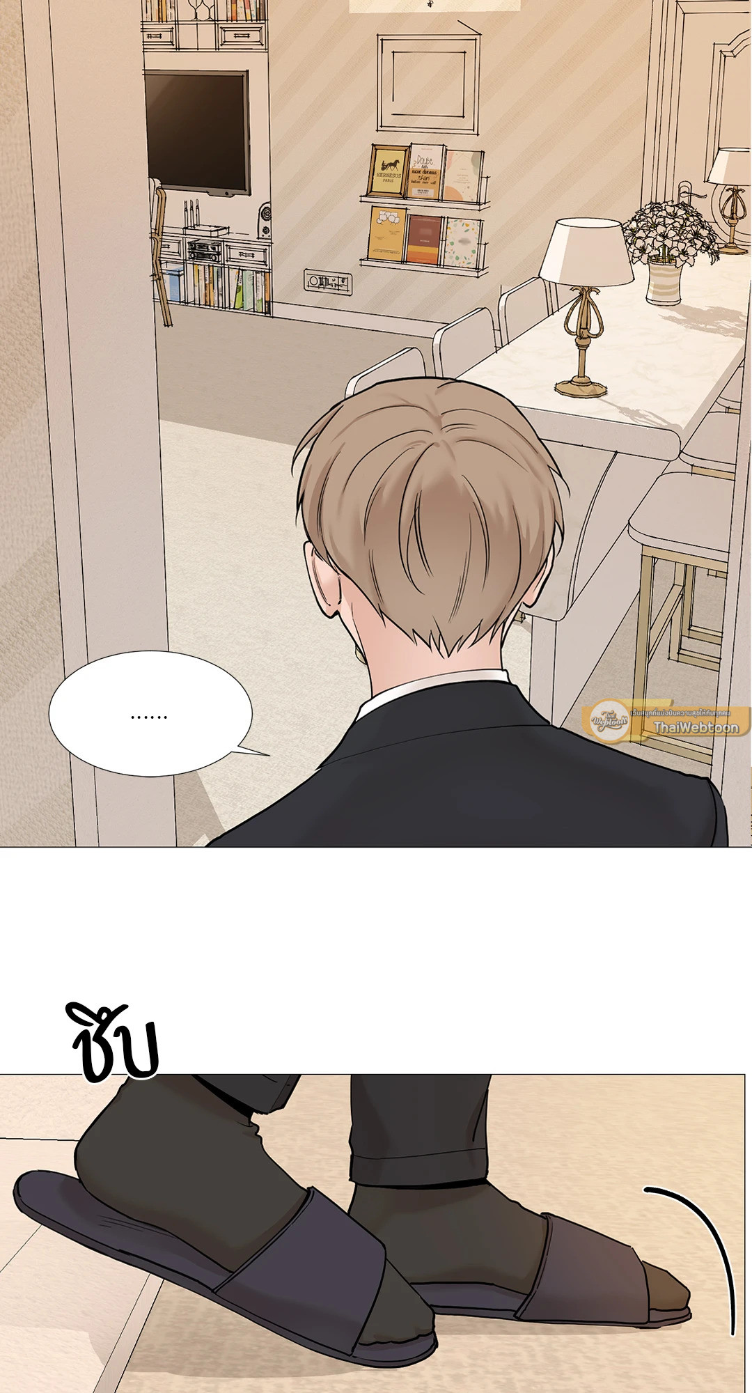 หน้า 40