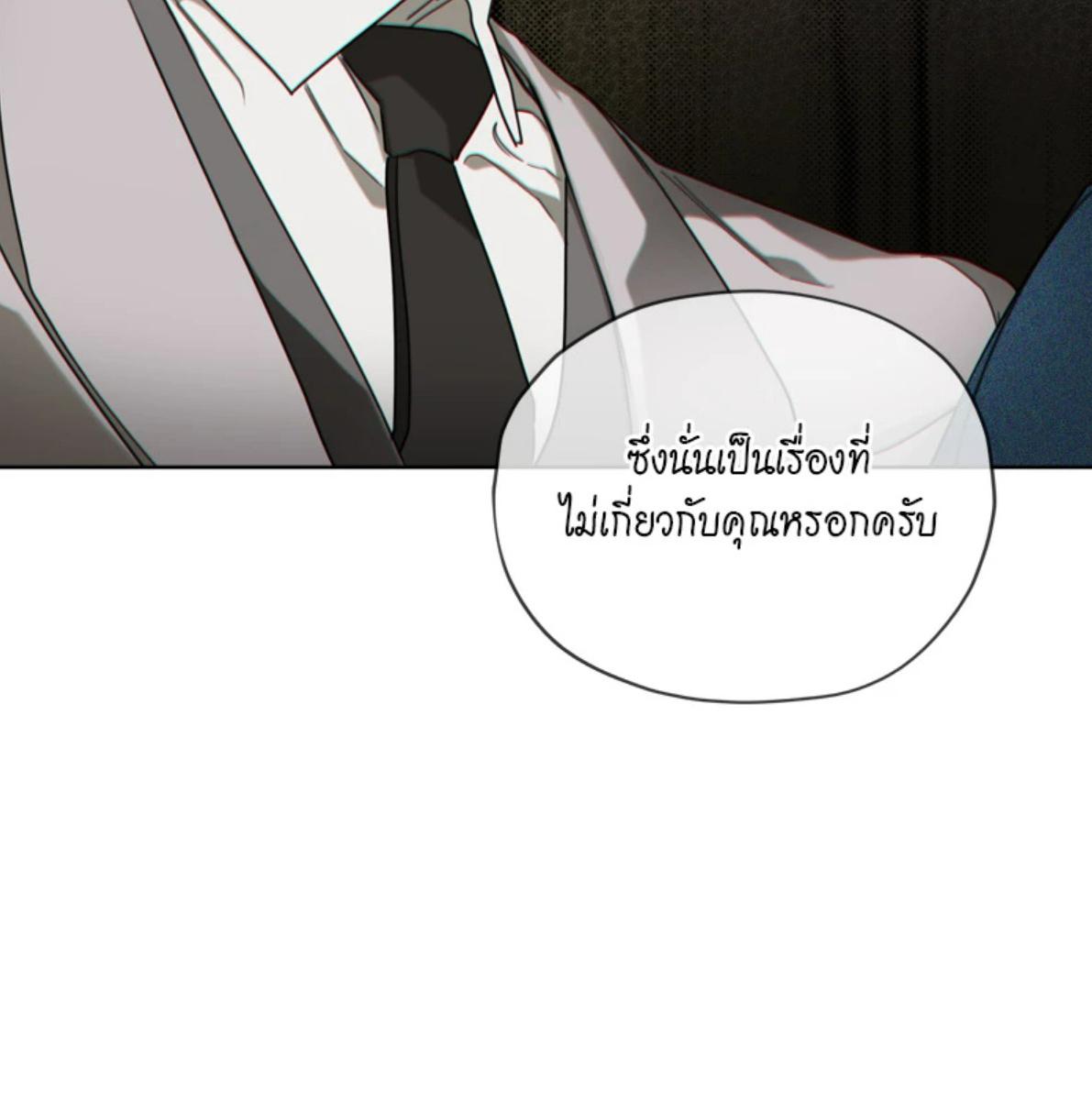 หน้า 115