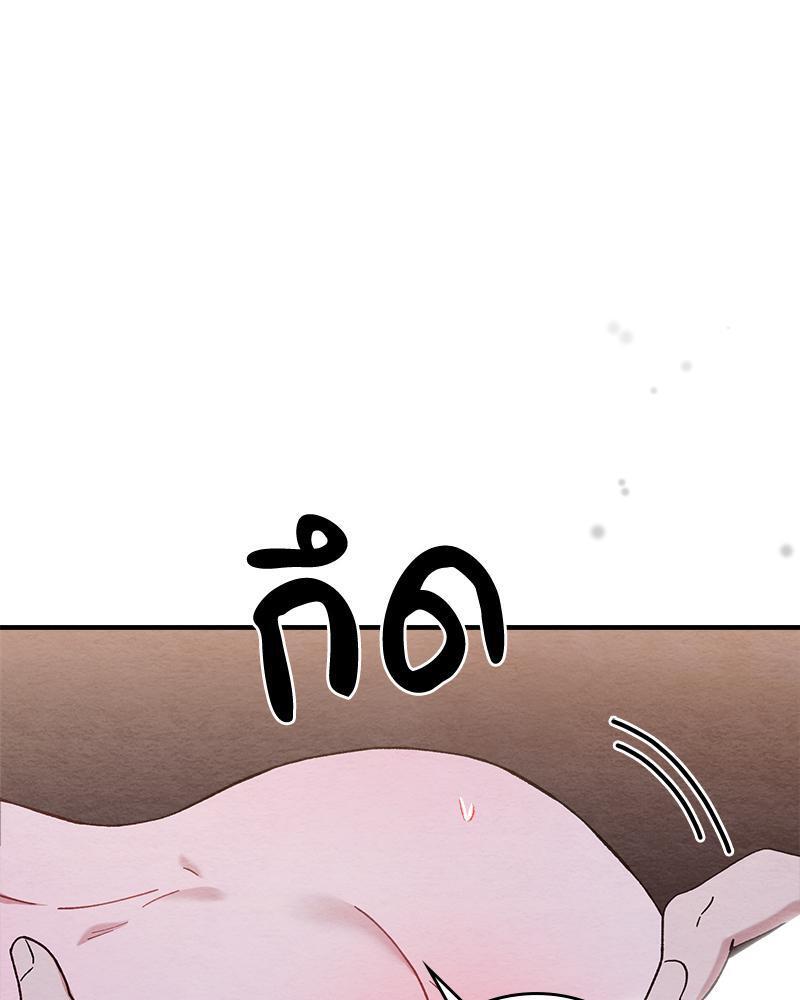 หน้า 106