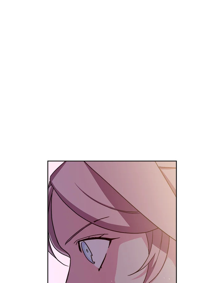 ซิตร้า | Citra ตอนที่ 115 - รูปที่ 2